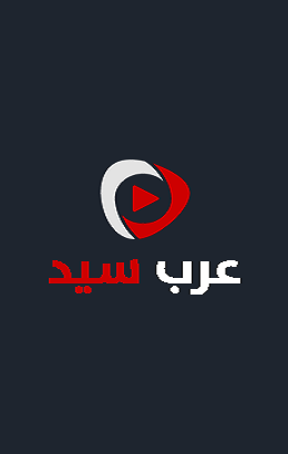 برنامج الحكاية مع عمرو اديب – حلقة ياسمين صبري